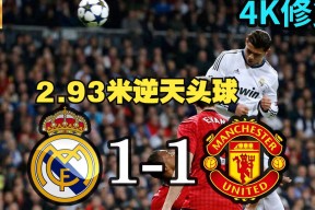 九游娱乐- 挑战极限小说 